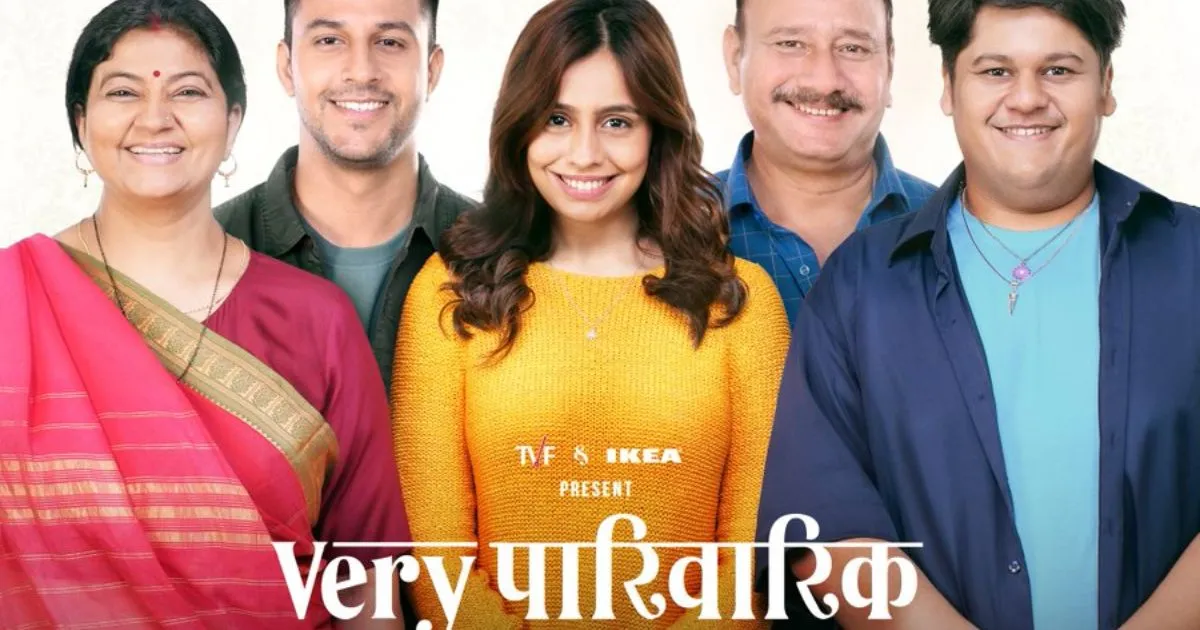 Very Parivarik