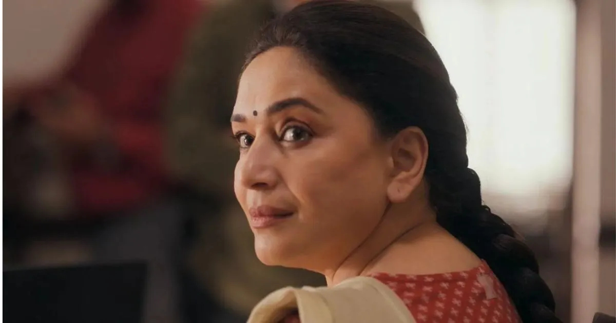 Mrs. Deshpande — A Disappointing Drag