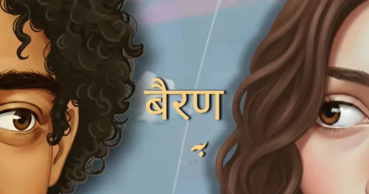 Beyond Channa Mereya: 62 Rare &Amp; Iconic Hindi Breakup Songs For Every Stage Of Heartbreak