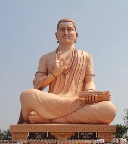 Basava Jayanti: The &Quot;Commencement Of A New Age&Quot; 1 Basava Jayanti: The &Quot;Commencement Of A New Age&Quot;