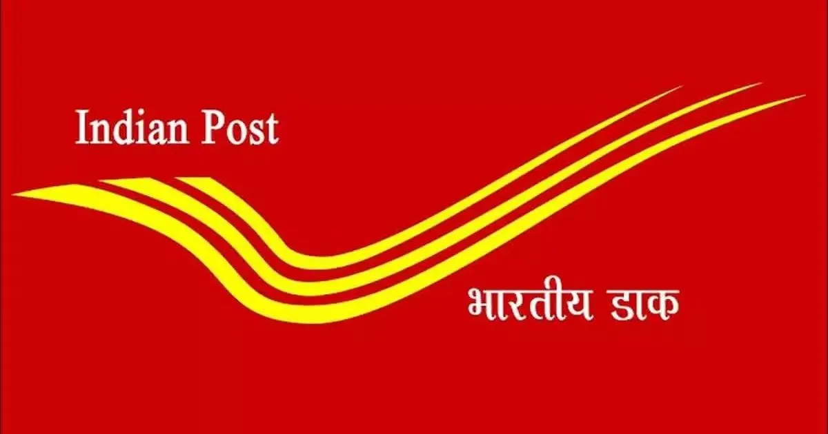 India Post Hits Record ₹15,296 Crore Revenue; Digital Transformation Pays Off 1 India Post Hits Record ₹15,296 Crore Revenue; Digital Transformation Pays Off