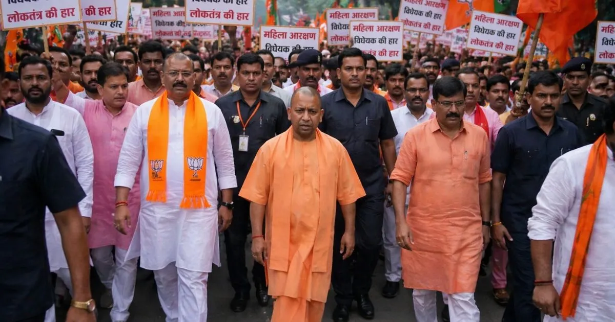 Yogi Adityanath Leads ‘Jan Aakrosh’ March After Women’s Quota Bill Defeat 1 Yogi Adityanath Leads ‘Jan Aakrosh’ March After Women’s Quota Bill Defeat