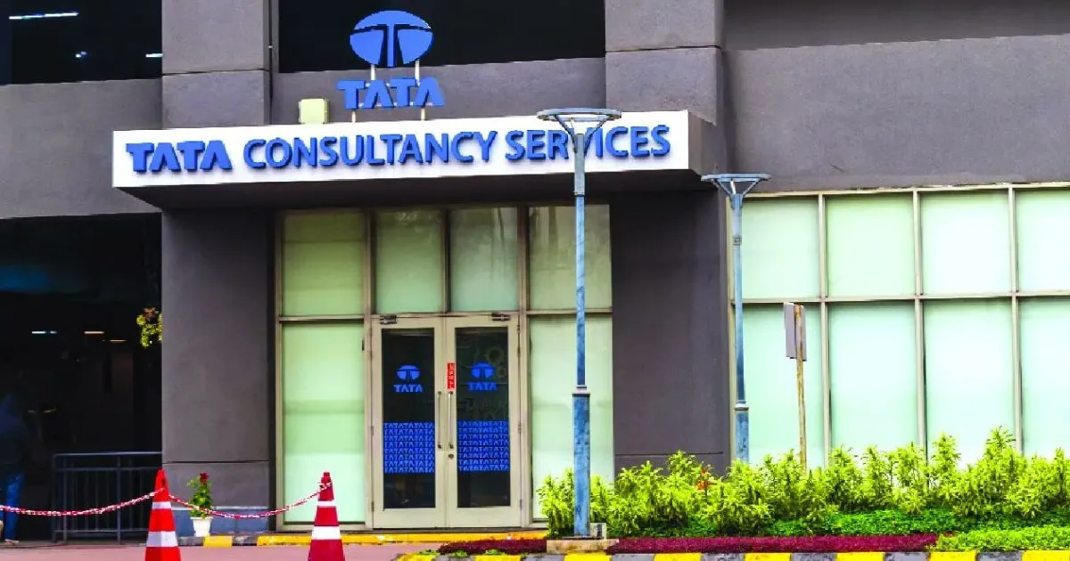Tcs Nashik Crisis: Investigation Deepens Into ‘Organized Gang’ And Workplace Harassment 1 Tcs Nashik Crisis: Investigation Deepens Into ‘Organized Gang’ And Workplace Harassment