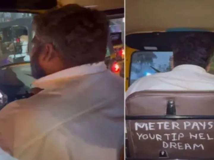 You Wont Believe Which Global Bank Just Noticed This Taylor Swift Obsessed Rickshaw Driver