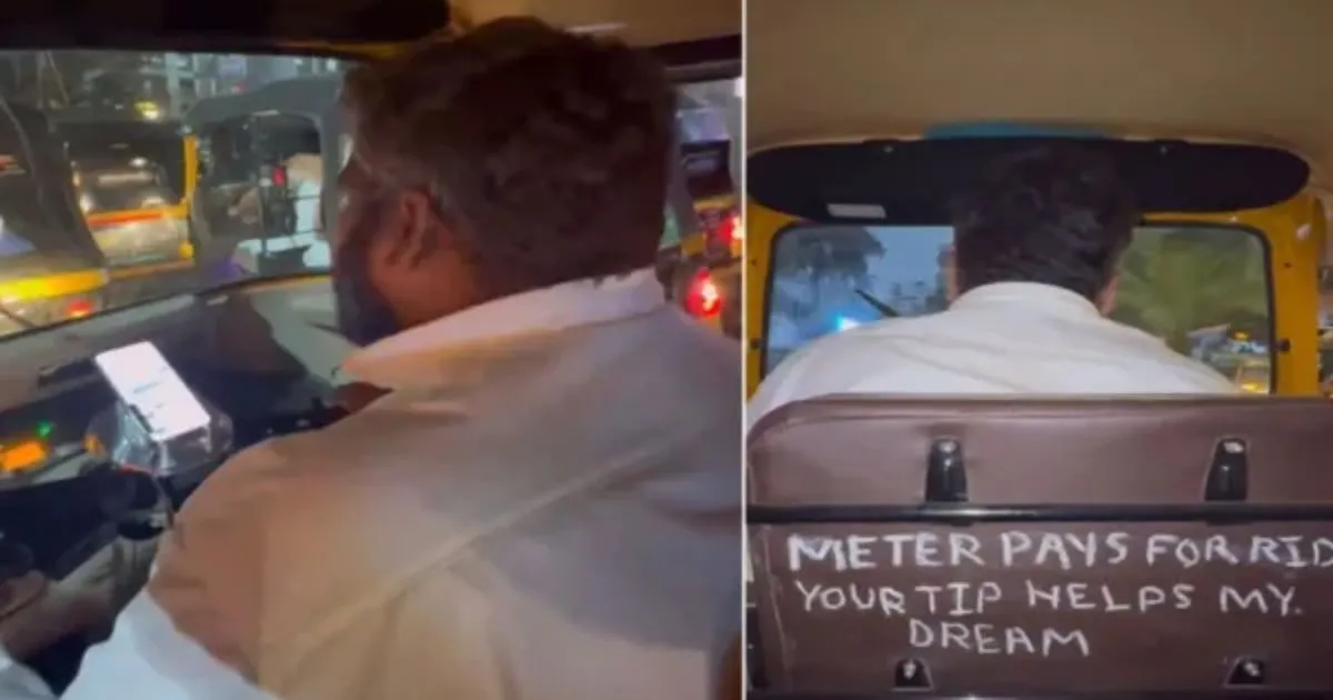 You Wont Believe Which Global Bank Just Noticed This Taylor Swift Obsessed Rickshaw Driver