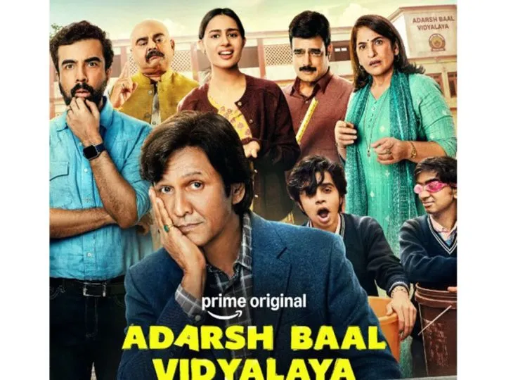 The Unsung Heroes Of Adarsh Baal Vidyalaya: Why This Ensemble Makes Prime Video’s Latest A Must-Watch Masterpiece
