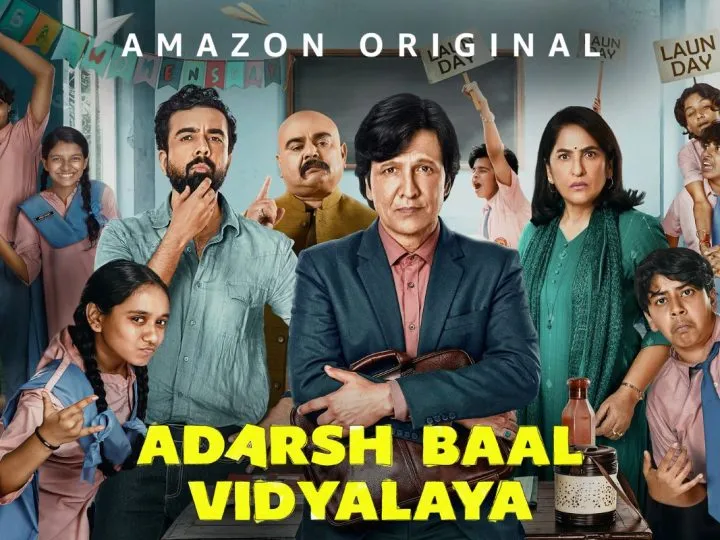 Adarsh Baal Vidyalaya – A Chaotic, Heartwarming Satire That Feels Like The Indian Education System Itself: Messy, Relatable, And Surprisingly Uplifting.