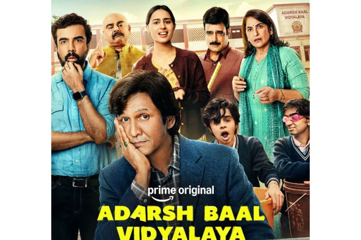 Adarsh Baal Vidyalaya Review