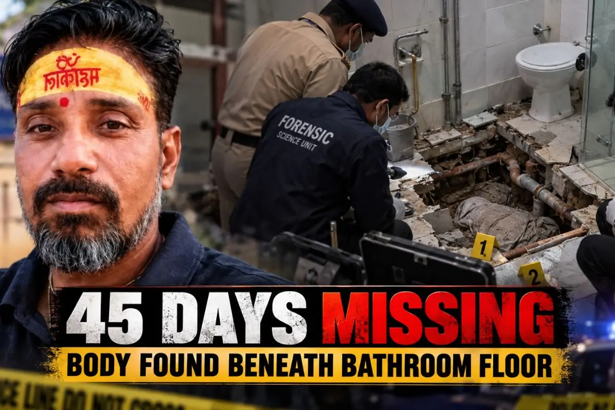 Surendra Kumar Sharma Disappearance: How A 45-Day Missing Person Case Ended With A Body Beneath A Bathroom Floor 1 Surendra Kumar Sharma Disappearance: How A 45-Day Missing Person Case Ended With A Body Beneath A Bathroom Floor